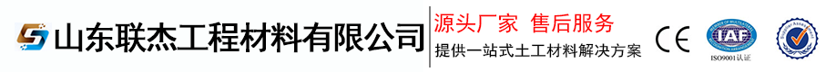銅陵化工集團新橋礦業(yè)有限公司